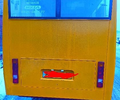 Жовтий ГАЗ РУТА, об'ємом двигуна 2.9 л та пробігом 50 тис. км за 11000 $, фото 2 на Automoto.ua
