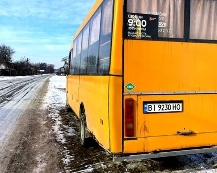 Желтый ГАЗ РУТА, объемом двигателя 2.9 л и пробегом 0 тыс. км за 6600 $, фото 2 на Automoto.ua