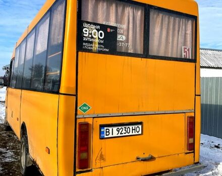 Желтый ГАЗ РУТА, объемом двигателя 2.9 л и пробегом 0 тыс. км за 6600 $, фото 12 на Automoto.ua