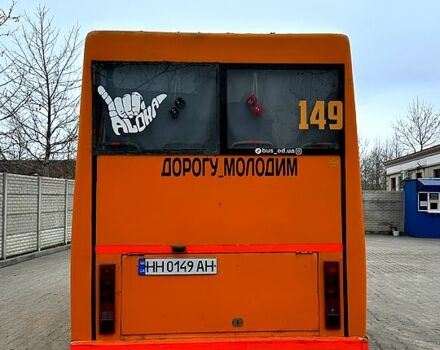 Оранжевый ГАЗ РУТА, объемом двигателя 2.4 л и пробегом 247 тыс. км за 6000 $, фото 3 на Automoto.ua