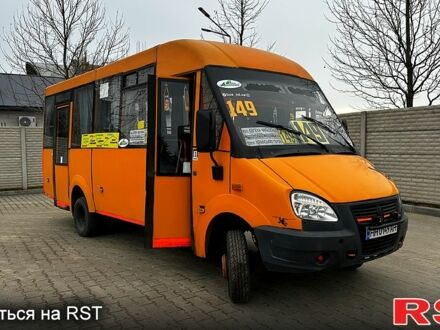 Оранжевый ГАЗ РУТА, объемом двигателя 2 л и пробегом 456 тыс. км за 5500 $, фото 1 на Automoto.ua