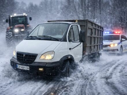 ГАЗ Самосвал, объемом двигателя 0 л и пробегом 0 тыс. км за 10500 $, фото 1 на Automoto.ua