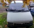 Білий ГАЗ Соболь, об'ємом двигуна 2.3 л та пробігом 250 тис. км за 1700 $, фото 1 на Automoto.ua