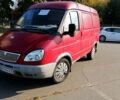 ГАЗ Соболь, объемом двигателя 2.3 л и пробегом 0 тыс. км за 2100 $, фото 1 на Automoto.ua