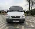 ГАЗ Соболь, объемом двигателя 0 л и пробегом 0 тыс. км за 3650 $, фото 1 на Automoto.ua