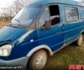 ГАЗ Соболь, объемом двигателя 22 л и пробегом 132 тыс. км за 2200 $, фото 1 на Automoto.ua