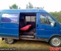 ГАЗ Соболь, объемом двигателя 2.3 л и пробегом 257 тыс. км за 1500 $, фото 2 на Automoto.ua