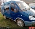 ГАЗ Соболь, объемом двигателя 22 л и пробегом 132 тыс. км за 2200 $, фото 1 на Automoto.ua