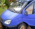 ГАЗ Соболь 2005 у Новой Одессе на Automoto.ua ГАЗ Соболь, об'ємом двигуна 2.3 л та пробігом 0 тис. км за 1600 $, фото 4 на Automoto.ua
