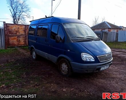 ГАЗ Соболь, объемом двигателя 2.3 л и пробегом 162 тыс. км за 1700 $, фото 1 на Automoto.ua