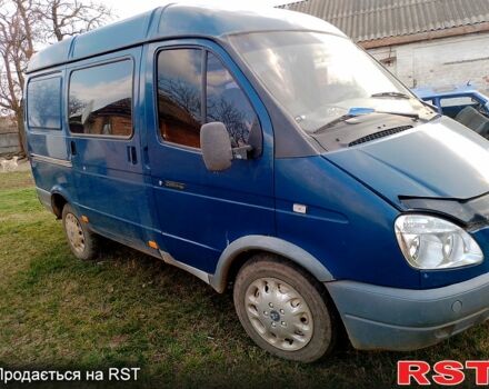 ГАЗ Соболь, объемом двигателя 22 л и пробегом 132 тыс. км за 2200 $, фото 1 на Automoto.ua