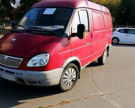 ГАЗ Соболь, объемом двигателя 2.3 л и пробегом 0 тыс. км за 2100 $, фото 1 на Automoto.ua