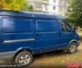 Синій ГАЗ Соболь, об'ємом двигуна 2.3 л та пробігом 302 тис. км за 3200 $, фото 1 на Automoto.ua