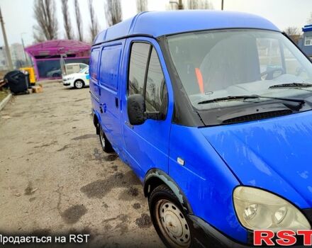Синий ГАЗ Соболь, объемом двигателя 2.3 л и пробегом 160 тыс. км за 2100 $, фото 1 на Automoto.ua