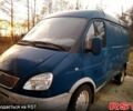 Синий ГАЗ Соболь, объемом двигателя 2.3 л и пробегом 80 тыс. км за 1600 $, фото 1 на Automoto.ua