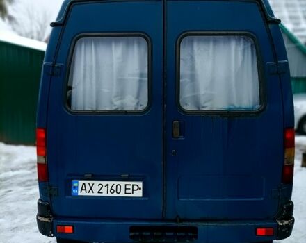Синій ГАЗ Соболь, об'ємом двигуна 2.3 л та пробігом 1 тис. км за 1900 $, фото 3 на Automoto.ua