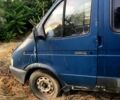 Синий ГАЗ Соболь, объемом двигателя 2.3 л и пробегом 320 тыс. км за 820 $, фото 1 на Automoto.ua