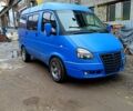 Синий ГАЗ Соболь, объемом двигателя 2.3 л и пробегом 212 тыс. км за 3500 $, фото 1 на Automoto.ua
