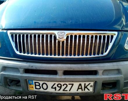 Синий ГАЗ Соболь, объемом двигателя 2.3 л и пробегом 170 тыс. км за 2600 $, фото 3 на Automoto.ua