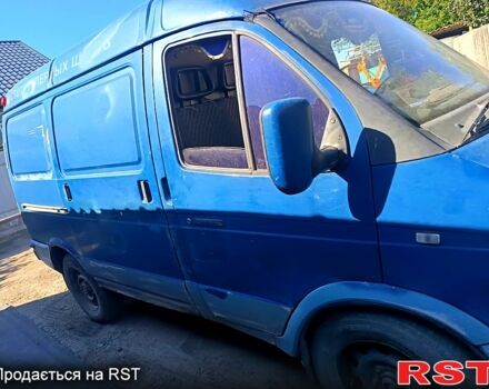 Синий ГАЗ Соболь, объемом двигателя 2.3 л и пробегом 250 тыс. км за 1700 $, фото 1 на Automoto.ua