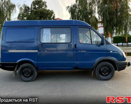 Синий ГАЗ Соболь, объемом двигателя 2.3 л и пробегом 201 тыс. км за 2700 $, фото 1 на Automoto.ua