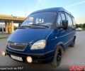 Синий ГАЗ Соболь, объемом двигателя 2.3 л и пробегом 201 тыс. км за 2700 $, фото 1 на Automoto.ua