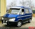 Синій ГАЗ Соболь, об'ємом двигуна 1.4 л та пробігом 1 тис. км за 2400 $, фото 1 на Automoto.ua