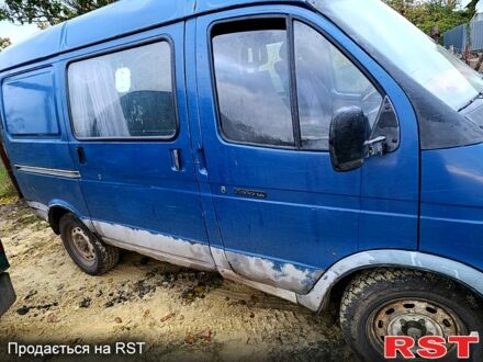 ГАЗ Соболь 2001 у Раздельной на Automoto.ua Синій ГАЗ Соболь, об'ємом двигуна 2.3 л та пробігом 100 тис. км за 900 $, фото 1 на Automoto.ua