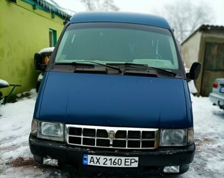 Синий ГАЗ Соболь, объемом двигателя 2.3 л и пробегом 1 тыс. км за 1900 $, фото 1 на Automoto.ua
