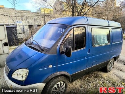 Синий ГАЗ Соболь, объемом двигателя 2.3 л и пробегом 320 тыс. км за 1699 $, фото 1 на Automoto.ua
