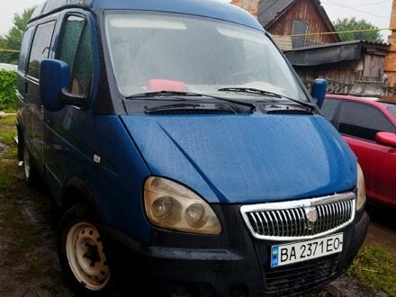 Синій ГАЗ Соболь, об'ємом двигуна 2.3 л та пробігом 150 тис. км за 1500 $, фото 1 на Automoto.ua