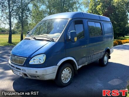Синий ГАЗ Соболь, объемом двигателя 2.4 л и пробегом 200 тыс. км за 2100 $, фото 1 на Automoto.ua