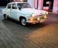 Білий ГАЗ Волга, об'ємом двигуна 2.4 л та пробігом 200 тис. км за 700 $, фото 1 на Automoto.ua