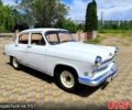 Белый ГАЗ Волга, объемом двигателя 2.1 л и пробегом 0 тыс. км за 10000 $, фото 1 на Automoto.ua
