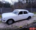 Белый ГАЗ Волга, объемом двигателя 30 л и пробегом 0 тыс. км за 1300 $, фото 1 на Automoto.ua