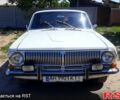 Белый ГАЗ Волга, объемом двигателя 2.4 л и пробегом 95 тыс. км за 1600 $, фото 1 на Automoto.ua