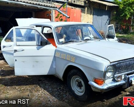 Білий ГАЗ Волга, об'ємом двигуна 2.5 л та пробігом 0 тис. км за 600 $, фото 1 на Automoto.ua