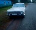 Білий ГАЗ Волга, об'ємом двигуна 2.4 л та пробігом 200 тис. км за 560 $, фото 1 на Automoto.ua