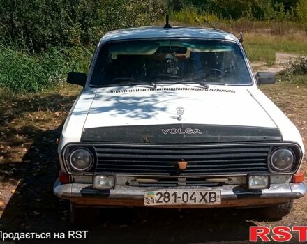 ГАЗ Волга 1988 в Балаклее на Automoto.ua Белый ГАЗ Волга, объемом двигателя 2.4 л и пробегом 120 тыс. км за 700 $, фото 1 на Automoto.ua