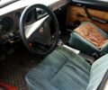 Білий ГАЗ Волга, об'ємом двигуна 2.4 л та пробігом 48 тис. км за 480 $, фото 1 на Automoto.ua