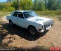 ГАЗ Волга 1988 в Балаклее на Automoto.ua Белый ГАЗ Волга, объемом двигателя 2.4 л и пробегом 120 тыс. км за 700 $, фото 5 на Automoto.ua