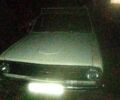 Білий ГАЗ Волга, об'ємом двигуна 2.4 л та пробігом 0 тис. км за 750 $, фото 1 на Automoto.ua