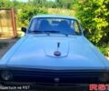 Белый ГАЗ Волга, объемом двигателя 2.4 л и пробегом 130 тыс. км за 700 $, фото 1 на Automoto.ua
