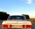 Белый ГАЗ Волга, объемом двигателя 2.4 л и пробегом 0 тыс. км за 650 $, фото 4 на Automoto.ua