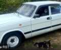 Белый ГАЗ Волга, объемом двигателя 2.4 л и пробегом 42 тыс. км за 1100 $, фото 1 на Automoto.ua