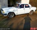 Белый ГАЗ Волга, объемом двигателя 2.4 л и пробегом 253 тыс. км за 2300 $, фото 1 на Automoto.ua