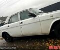 Белый ГАЗ Волга, объемом двигателя 2.4 л и пробегом 316 тыс. км за 900 $, фото 1 на Automoto.ua