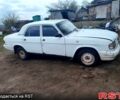Білий ГАЗ Волга, об'ємом двигуна 2.4 л та пробігом 0 тис. км за 400 $, фото 1 на Automoto.ua