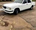Білий ГАЗ Волга, об'ємом двигуна 2.5 л та пробігом 190 тис. км за 2000 $, фото 1 на Automoto.ua
