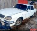Білий ГАЗ Волга, об'ємом двигуна 2.4 л та пробігом 100 тис. км за 900 $, фото 10 на Automoto.ua